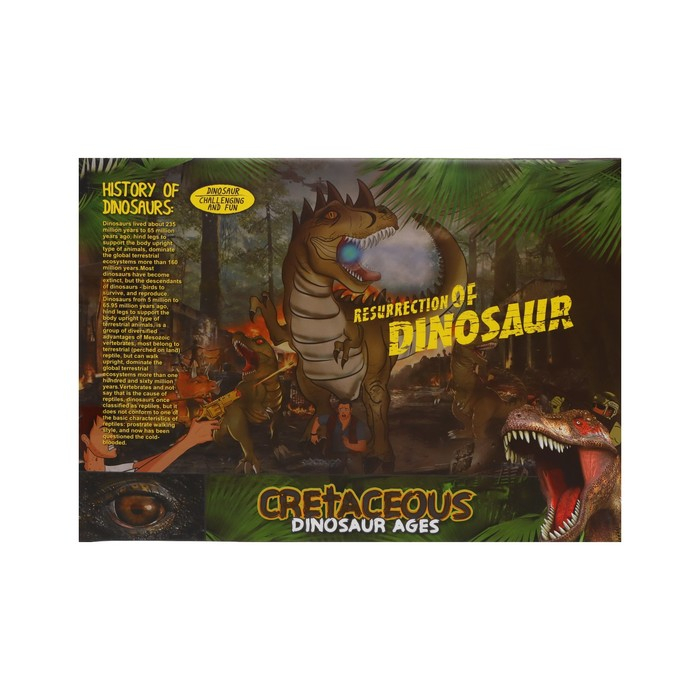 Динозавр «Тираннозавр», трансформация, пистолет, эффект дыма, свет и звук, цвет МИКС Динозавр «Тираннозавр», трансформация, пистолет, эффект дыма, свет и звук, цвет МИКС