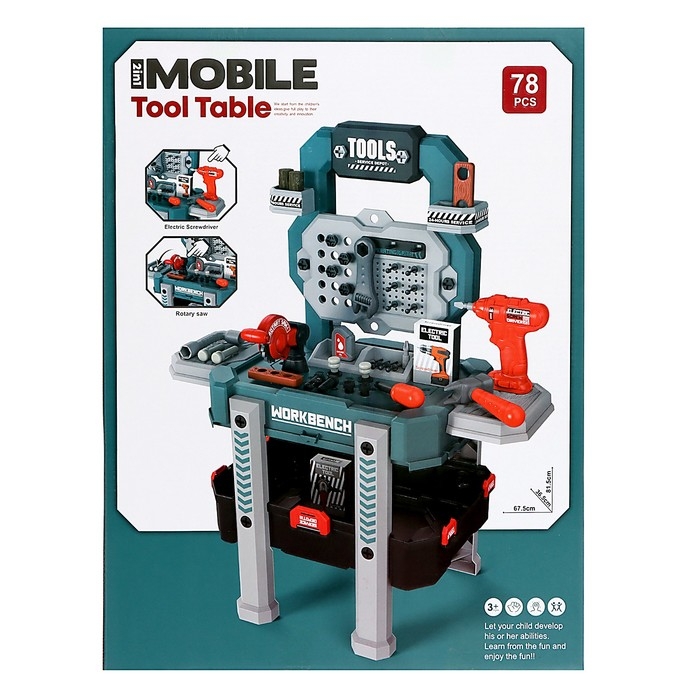 Игровой модуль 2 в 1 &laquo;Верстак&raquo;, 78 элементов