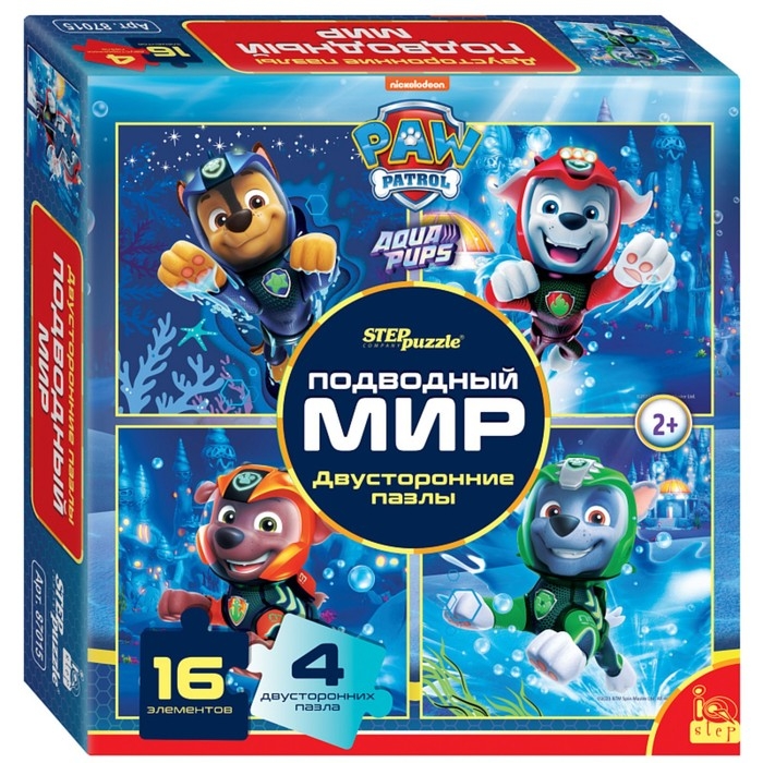 Мозаика &laquo;Щенячий патруль. Подводный мир. Двусторонние пазлы&raquo; (IQ step), Никелодион, 16 элементов