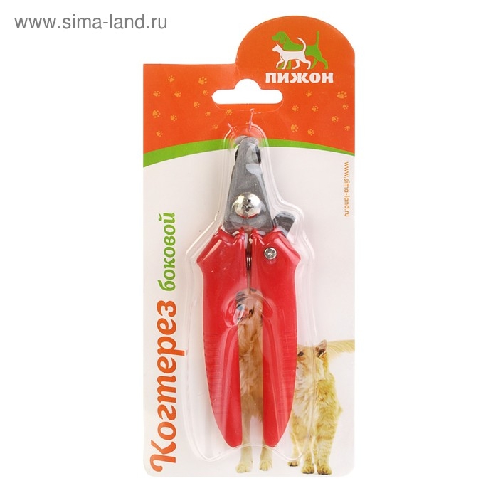 Когтерез боковой малый с прямыми ручками, 12 х 4 х 1 см, эконом, микс цветов