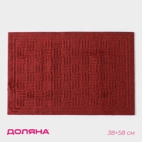 Коврик придверный влаговпитывающий Доляна, без окантовки, 38&times;58 см, цвет красный