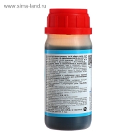 Микроудобрение, с макро и микро элементами ЦИТОВИТ 100 мл Микроудобрение, с макро и микро элементами ЦИТОВИТ 100 мл