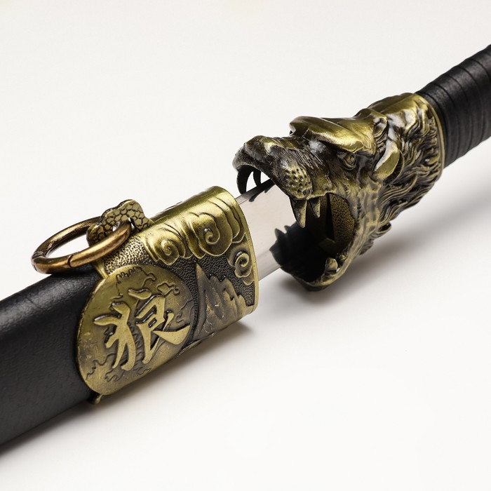 Сувенирное изделие Сувенирное изделие "Ятаган", 35см, клинок 22см