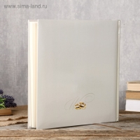 Фотоальбомы Fotografia традиционный, 30 листов, 29х29 см, "Свадебный" Фотоальбомы Fotografia традиционный, 30 листов, 29х29 см, "Свадебный"