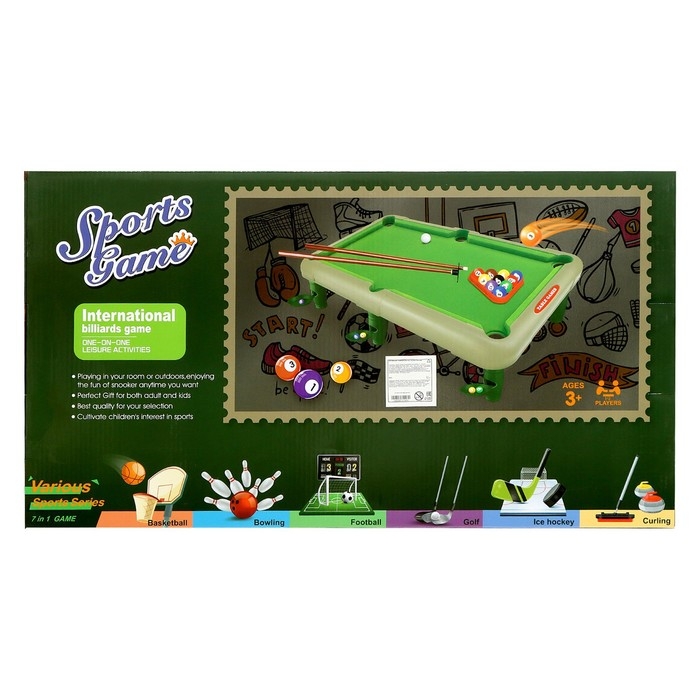 Настольная игра &laquo;7 в 1&raquo;, 2 игрока, 3+