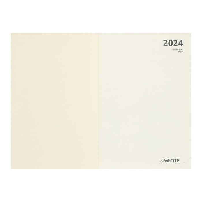 Ежедневник датированный 2024 A5 176 листов, deVENTE.Symbol, твёрдая обложка из искусственной кожи, тиснение фольгой, ляссе, кремовый блок 70 г/м2, зелёный