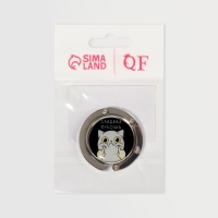 Крючок для сумки и зонта &laquo;Булка&raquo;, раскладной, 10 кг, d - 4,5 см