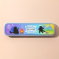 Набор столовых приборов &laquo;В походе&raquo;, вилка, ложка, нож