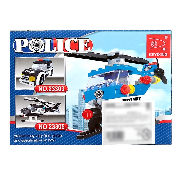 Конструктор Полиция «Вертолёт», 68 деталей Конструктор Полиция «Вертолёт», 68 деталей