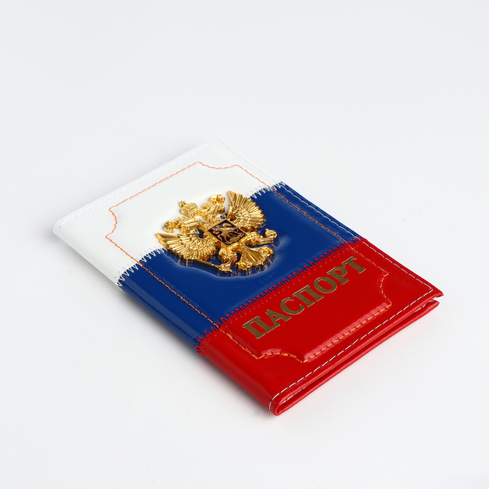 Обложка для паспорта, цвет триколор Обложка для паспорта, цвет триколор