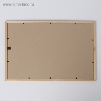 Фоторамка сосна с19 золото 30х45 см (пластиковый экран) Фоторамка сосна с19 золото 30х45 см (пластиковый экран)