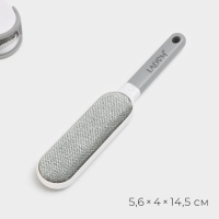 Щётка одежды и мебели LaDо́m &laquo;Компакт&raquo;, для удаления шерсти и волос, 21,5&times;3,8&times;1,7 см, чехол 5,6&times;4&times;14,5 см