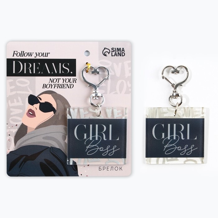 Брелок для ключей акриловый &laquo;Girl boss&raquo;, 5 х 4,8 см