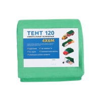 Тент защитный, 6 × 4 м, плотность 120 г/м², УФ, люверсы шаг 1 м, зелёный/серебристый Тент защитный, 6 × 4 м, плотность 120 г/м², УФ, люверсы шаг 1 м, зелёный/серебристый