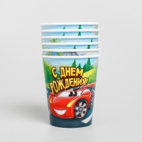 Набор бумажной посуды одноразовый С днём рождения», крутые тачки: 6 тарелок, 6 стаканов, 6 колпаков, 1 гирлянда Набор бумажной посуды одноразовый С днём рождения», крутые тачки: 6 тарелок, 6 стаканов, 6 колпаков, 1 гирлянда