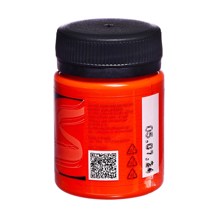 Краска по ткани, банка 50 мл, ЗХК Decola, Оранжевая 4128315, (акриловая на водной основе)