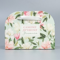 Переноска для цветов складная &laquo;Лучшему учителю&raquo;, 17 &times; 13 &times; 7 см