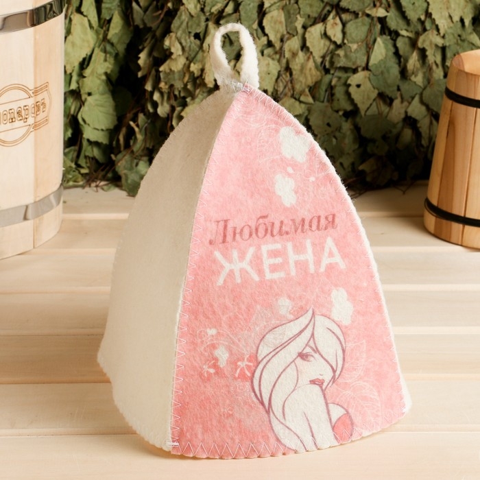 Шапка для бани Шапка для бани "Классическая" с термопечатью "Любимая жена (девушка)"