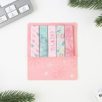 Подарочный набор новогодний, стикеры, планинг и ручка &laquo;Всё исполнит Новый год!&raquo;