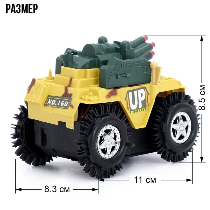 Машина-перевертыш &laquo;Танк&raquo;, работает от батареек, цвета МИКС