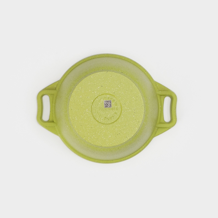 Кастрюля Trendy style, 1 л, антипригарное покрытие, цвет зелёный