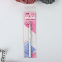 Крючок для вязания, с тефлоновым покрытием, d = 10 мм, 15 см Крючок для вязания, с тефлоновым покрытием, d = 10 мм, 15 см