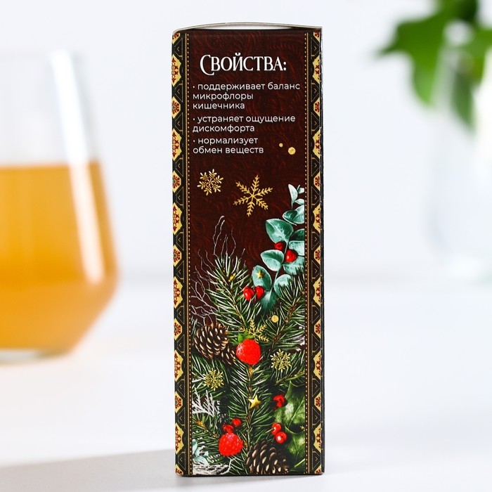 Бальзам &laquo;Счастья и здоровья в новом году&raquo;, 110 мл.