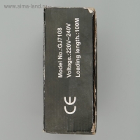 Контроллер для гирлянды &laquo;Белт-лайт&raquo; 5000 Вт, IP20, 8 режимов, 220 В