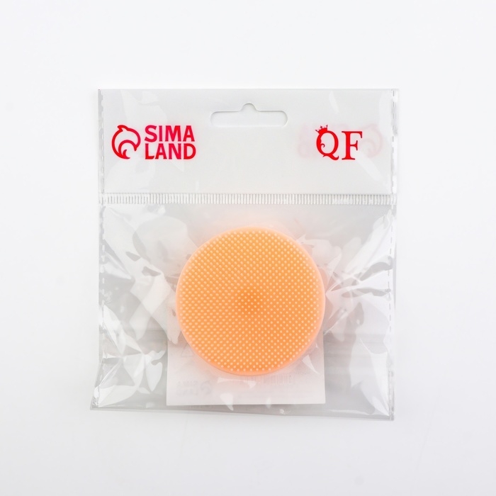 Щётка для умывания &laquo;Круг&raquo;, на присоске, d = 5,5 см, цвет бежевый