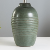 Настольная лампа "Ноеми" Е14 40Вт серый 27,5х27,5х39 см RISALUX