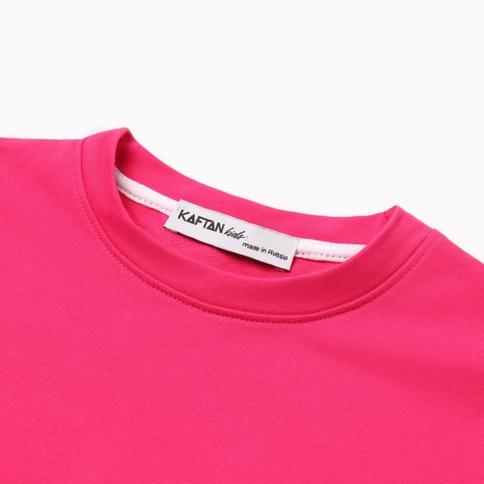 Футболка детская с дл.рукавом KAFTAN, р. 32 (110-116 см), розовый Футболка детская с дл.рукавом KAFTAN, р. 32 (110-116 см), розовый