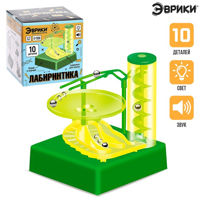 Конструктор электронный &laquo;Лабиринтика&raquo;, световые и звуковые эффекты, 10 деталей