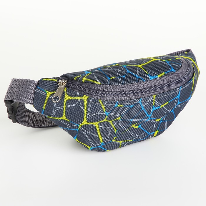 Сумка поясная детская на молнии, цвет серый Сумка поясная детская на молнии, цвет серый