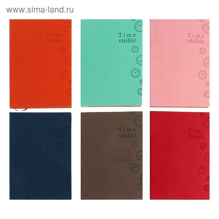 Ежедневник недатированный А6, 100 листов в линейку, обложка пвх, МИКС Ежедневник недатированный А6, 100 листов в линейку, обложка пвх, МИКС