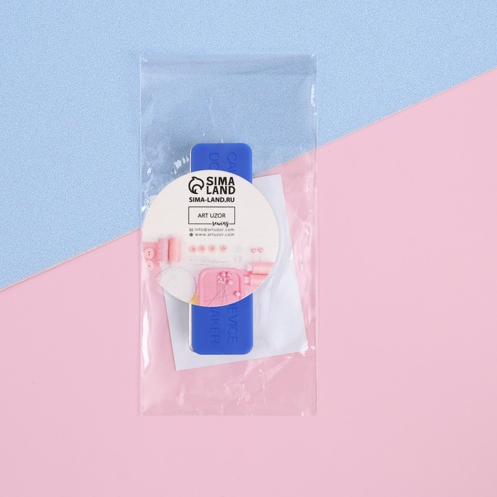 Фиксатор для ткани, магнитный, 4,5 × 1,3 × 0,3 см Фиксатор для ткани, магнитный, 4,5 × 1,3 × 0,3 см