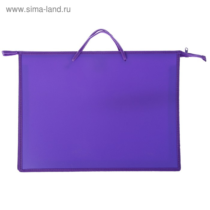 Папка для чертежей и рисунков A3, 420 х 343 х 50 мм, 0.9 мм, с ручками, пластиковая, молния сверху, Папка для чертежей и рисунков A3, 420 х 343 х 50 мм, 0.9 мм, с ручками, пластиковая, молния сверху, "Стандарт" ПР 3, сиреневая
