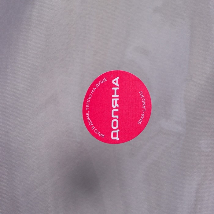 Корзина для белья Доляна, складная, 35×35×43 см, цвет белый Корзина для белья Доляна, складная, 35×35×43 см, цвет белый