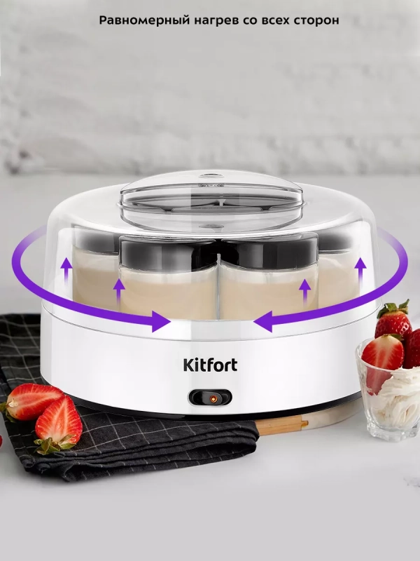 Йогуртница с баночками электрическая КТ-6097 - 15 Вт Йогуртница с баночками электрическая КТ-6097 - 15 Вт