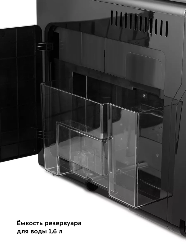 Кофемашина автоматическая КТ-7182 - 1100-1350 Вт