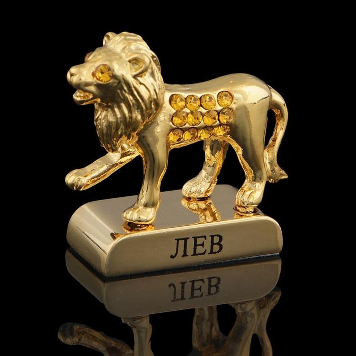 Сувенир знак зодиака &laquo;Лев&raquo;, 5&times;2&times;5 см, с кристаллами