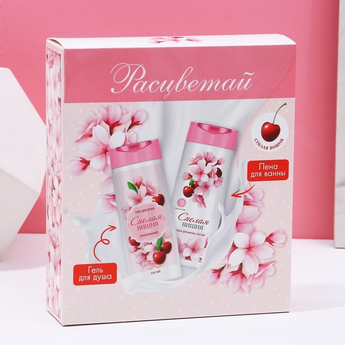 Подарочный набор косметики &laquo;Расцветай!&raquo;, гель для душа и пена для ванны, 2 х 250 мл, ЧИСТОЕ СЧАСТЬЕ