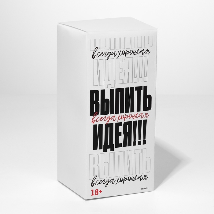 Бокал для пива &laquo;Горячее сердце&raquo;, 400 мл.