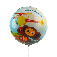 Шар фольгированный 18" &laquo;Чебурашка&raquo;, круг