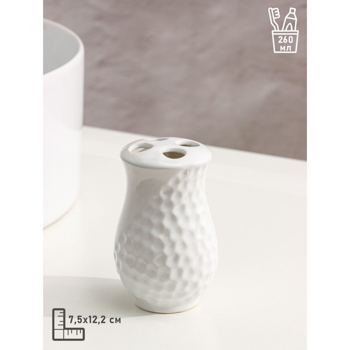 Набор аксессуаров для ванной комнаты Доляна &laquo;Рельеф&raquo;, 4 предмета (дозатор 340 мл, мыльница, два стакана 300 мл) , цвет белый