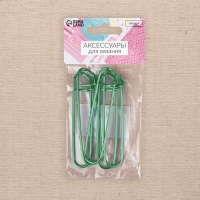 Набор вспомогательных булавок для вязания, 9 см, 5 шт, цвет зелёный Набор вспомогательных булавок для вязания, 9 см, 5 шт, цвет зелёный