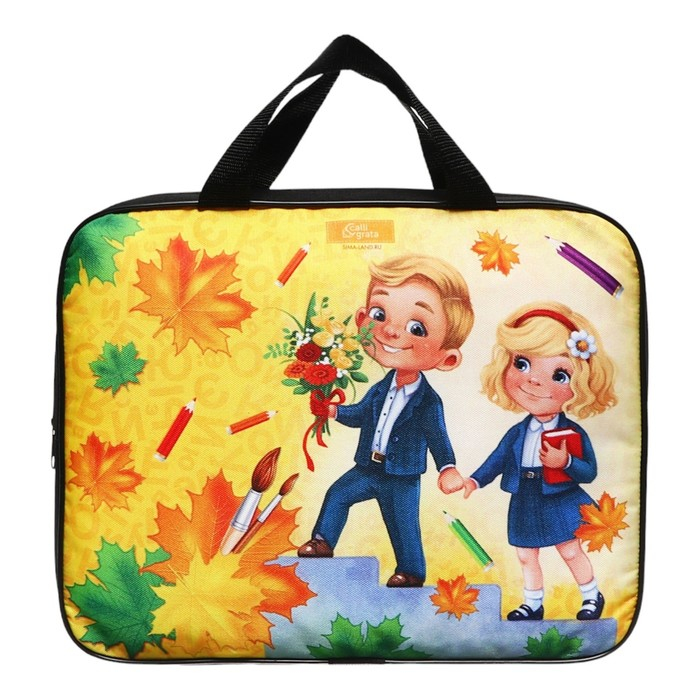 Набор первоклассника 40 предметов Calligrata &laquo;Дети&raquo;, в папке, МИКС