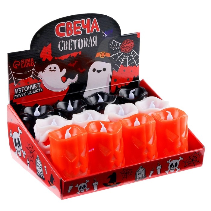 Хэллоуин. Свеча светодиодная &laquo;Привидение&raquo;, цвет МИКС