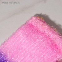 Мочалка для тела Доляна &laquo;Трёхцветная&raquo;, 12&times;45 см, МИКС