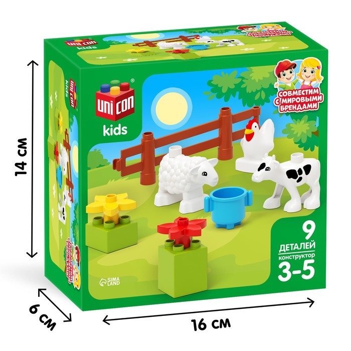 Конструктор «Корова и овечка», 9 деталей Конструктор «Корова и овечка», 9 деталей