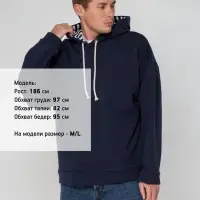 Худи унисекс оверсайз Seamark, темно-синее, размер M/L